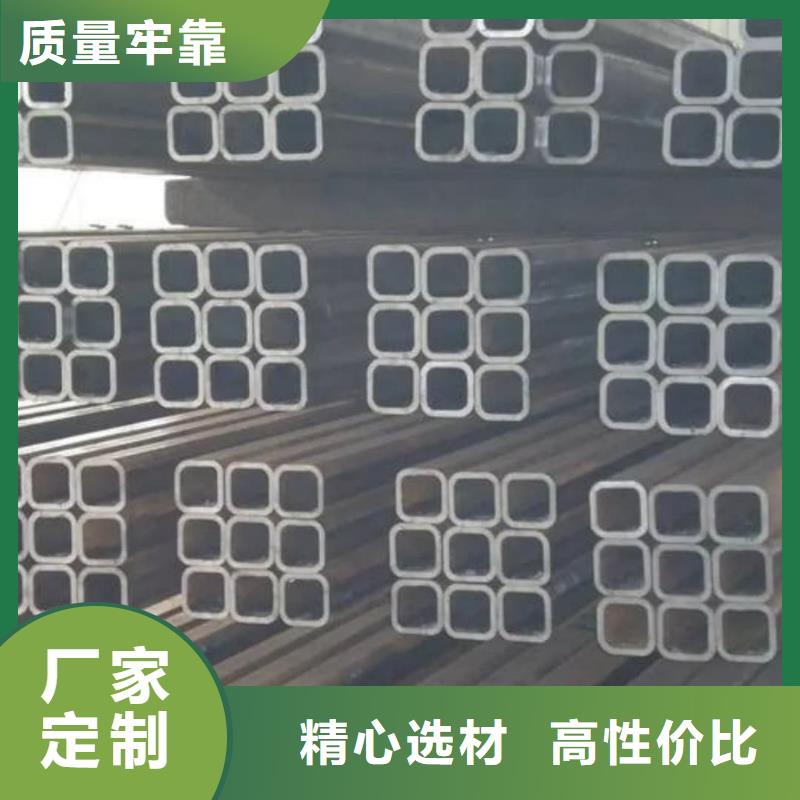 方管海量庫存