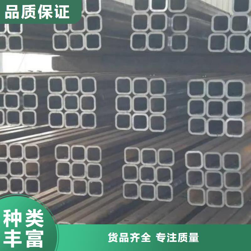 方管注漿管專業的生產廠家