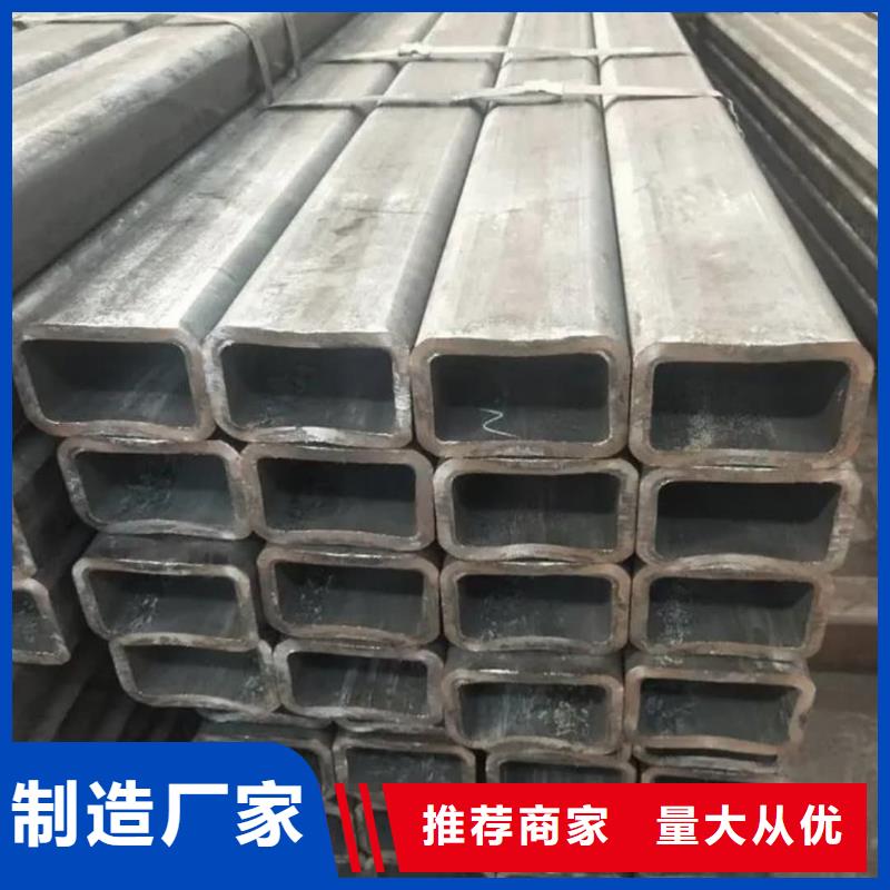 方管注漿管專業的生產廠家