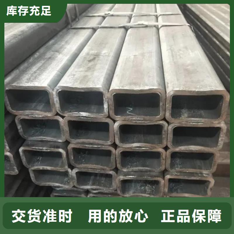 方管随心所欲定制