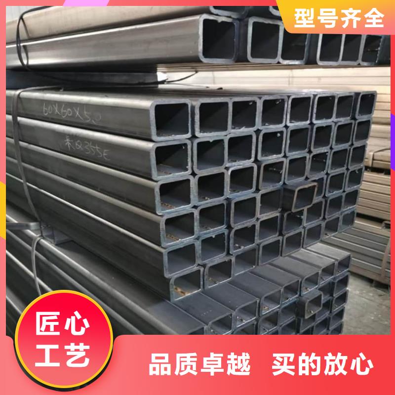方管海量庫(kù)存