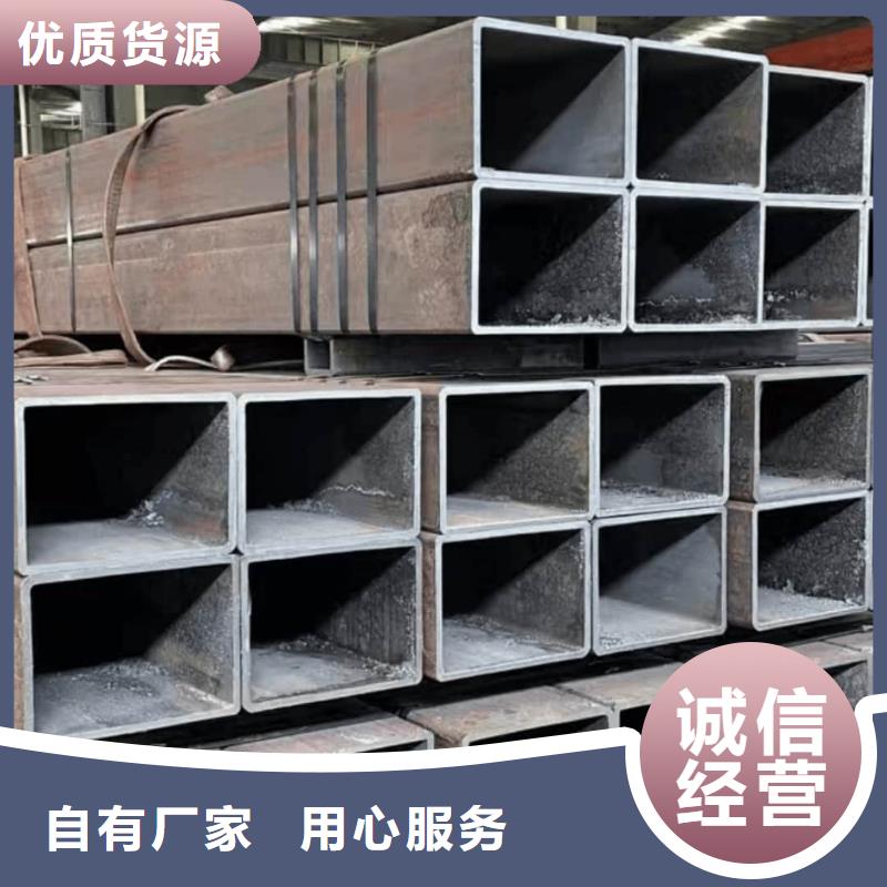 方管,注浆管品质值得信赖