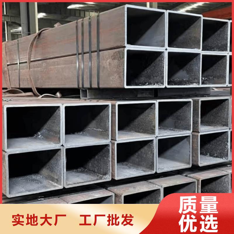 方管供應(yīng)商