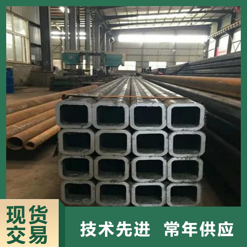 方管20G高壓無縫管產品細節參數