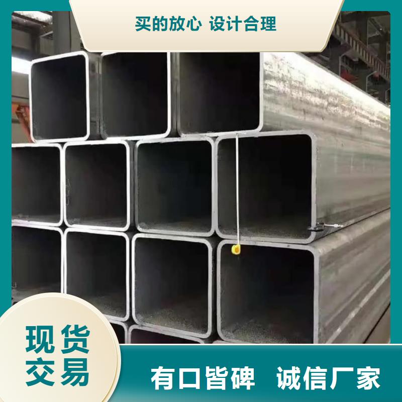 方管海量庫存