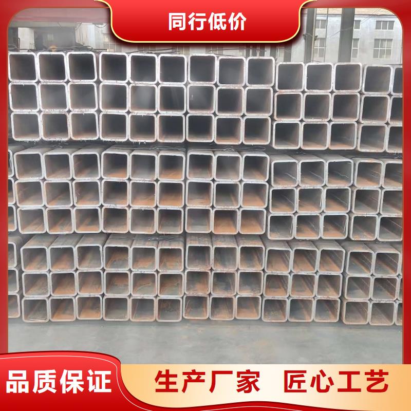 方管,注浆管品质值得信赖