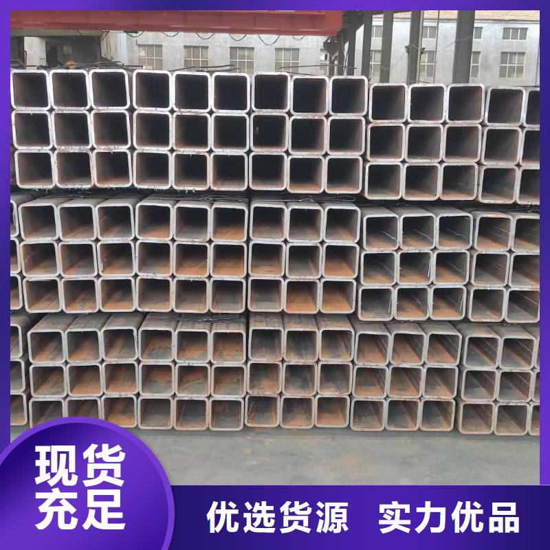 方管_Q345E無縫鋼管型號齊全