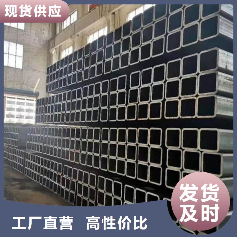 方管海量庫(kù)存
