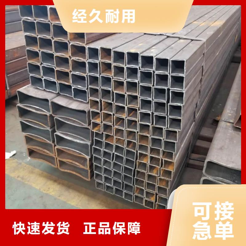方管海量庫存