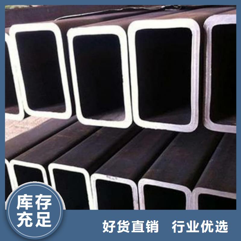 方管批發貨源