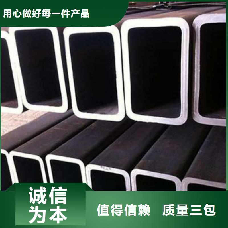 方管精密鋼管生產廠家