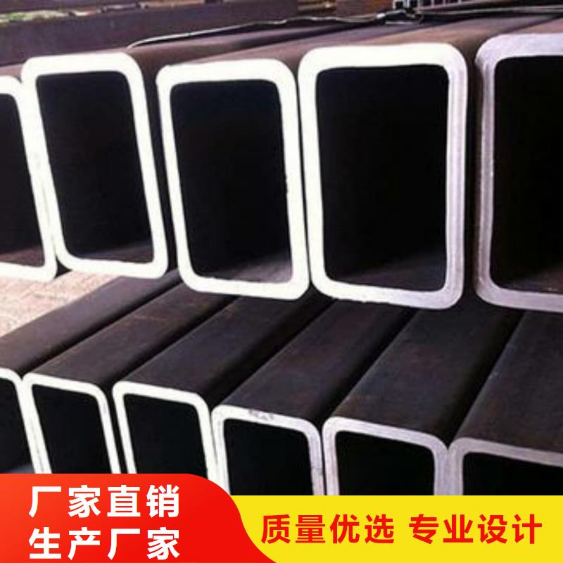  方管現貨供應
