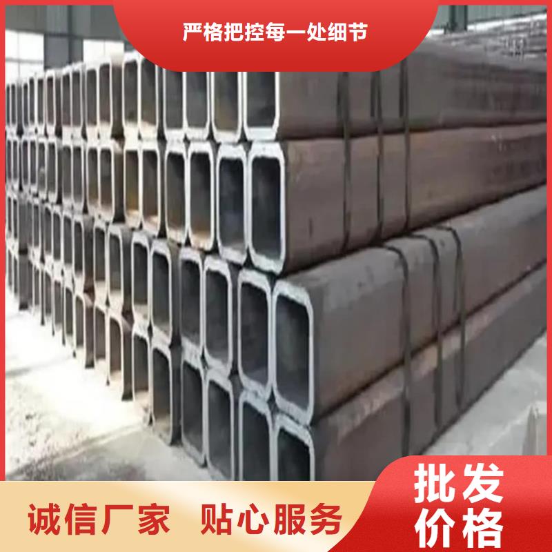 方管精密鋼管生產廠家