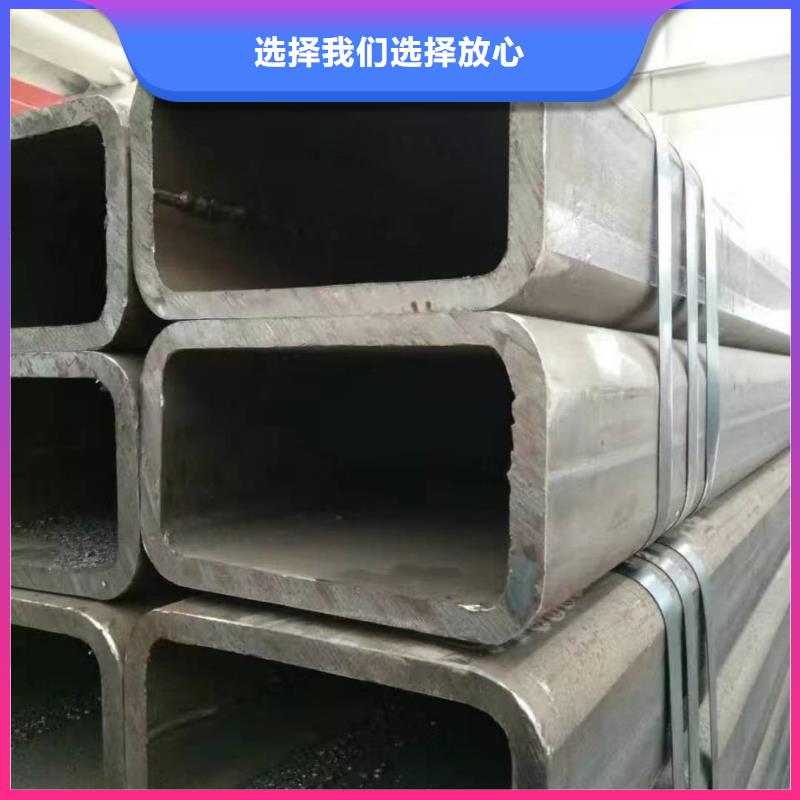 方管海量庫存