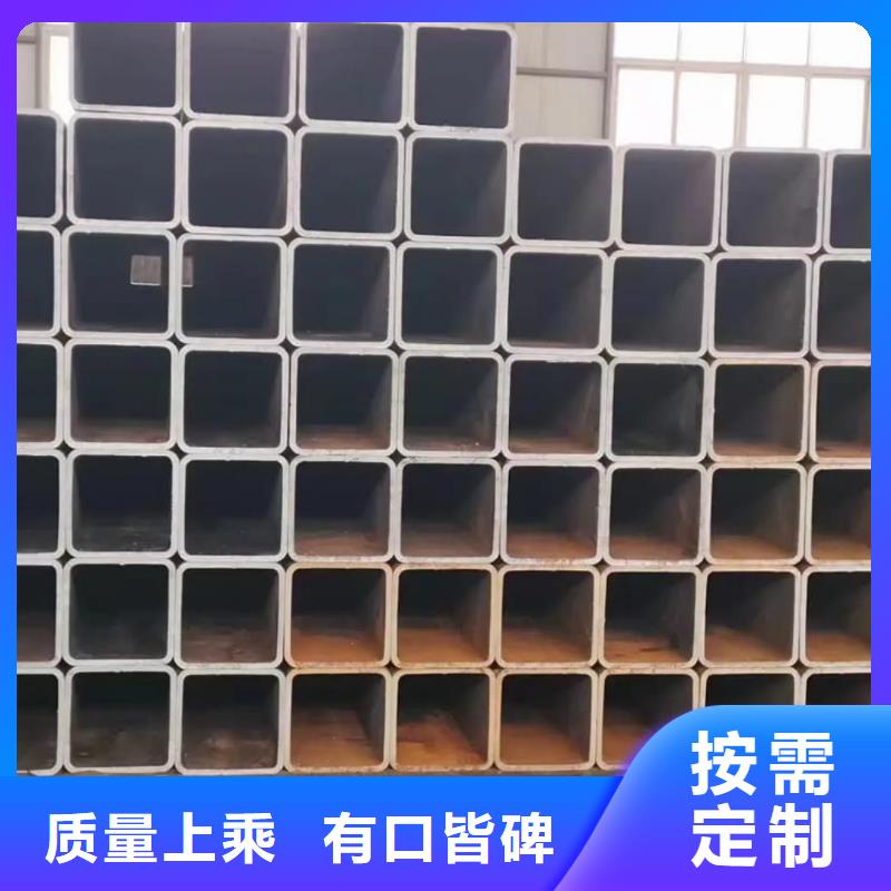 方管供應(yīng)商