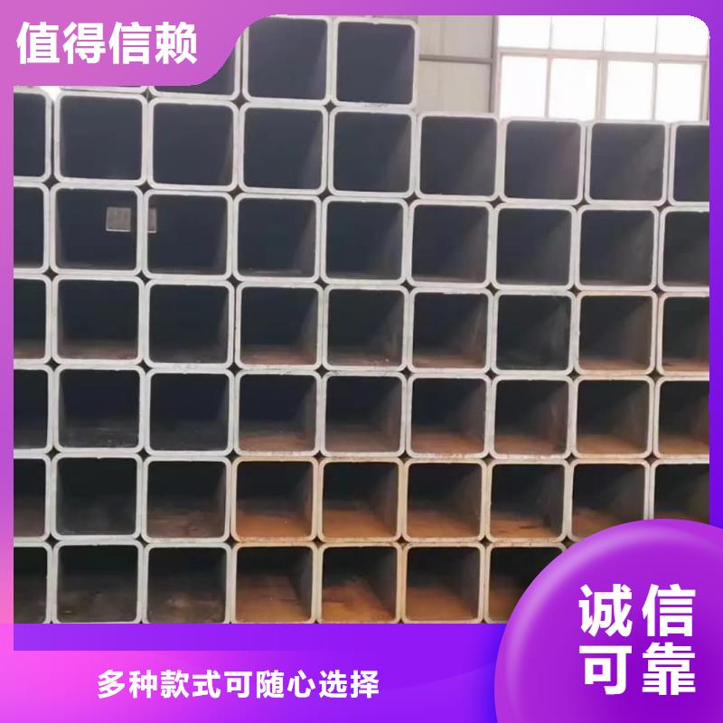 方管批發貨源