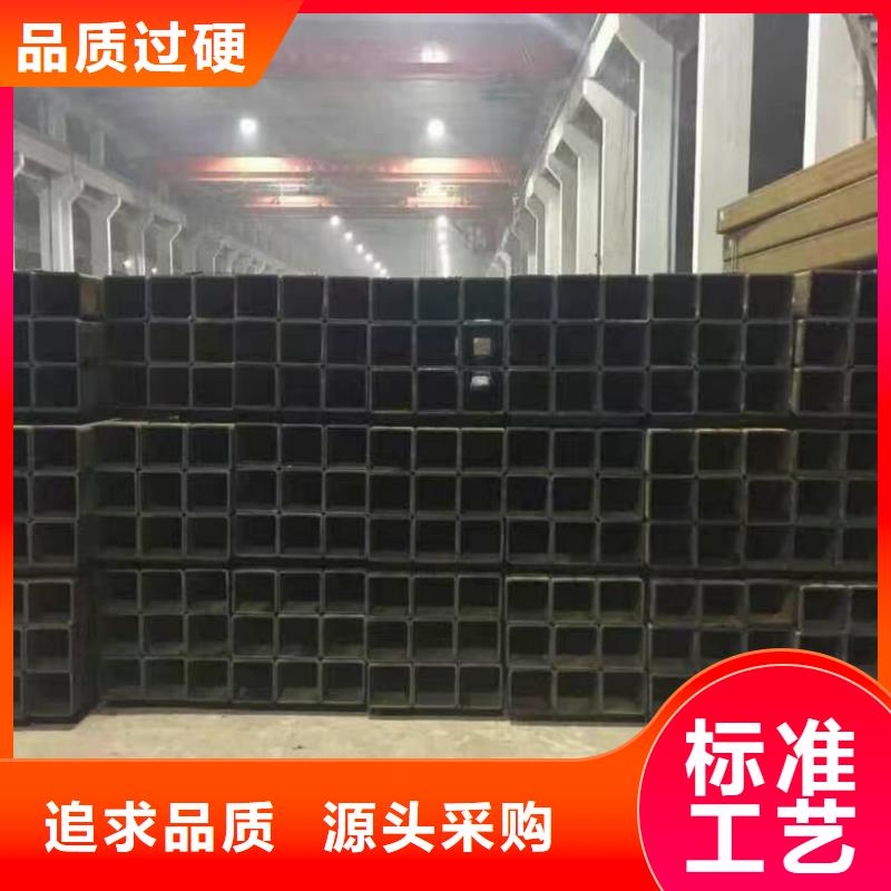 方管供應(yīng)商