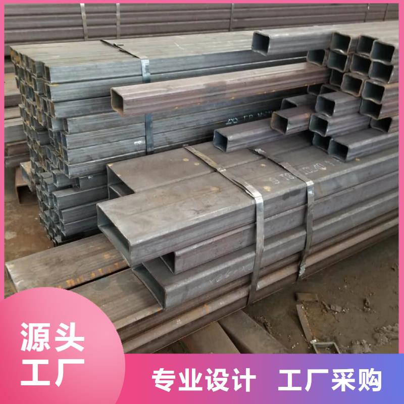  方管支持定制加工