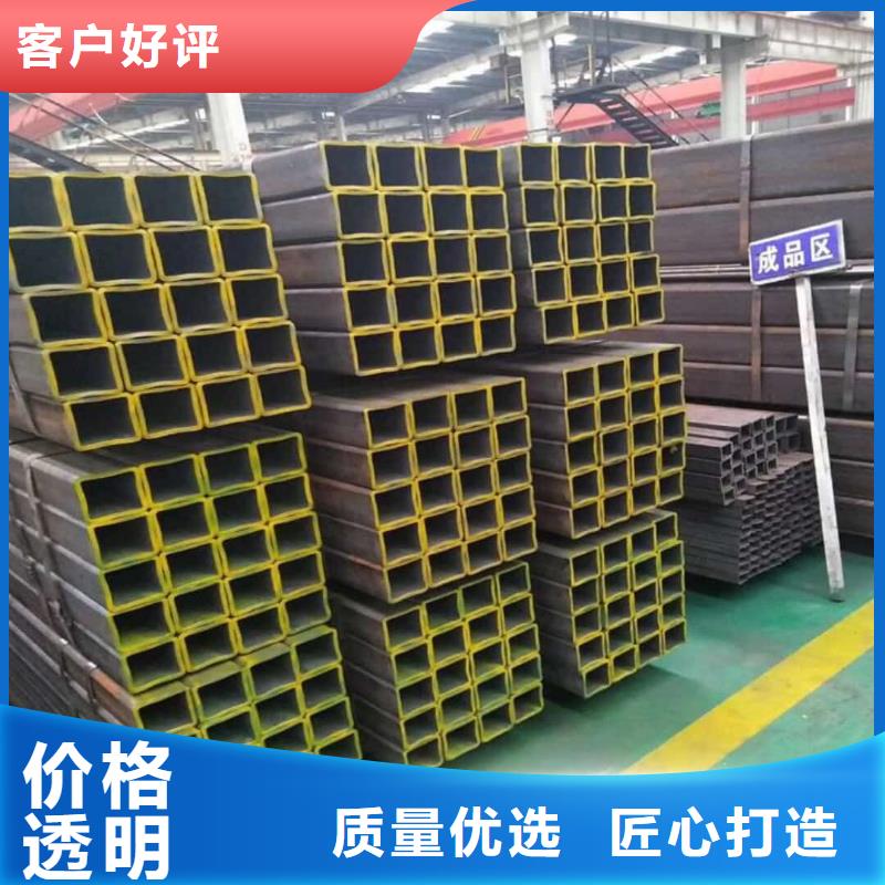 方管海量庫存