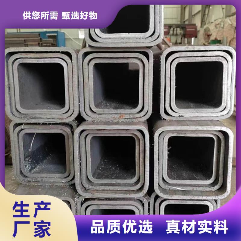 方管海量庫存