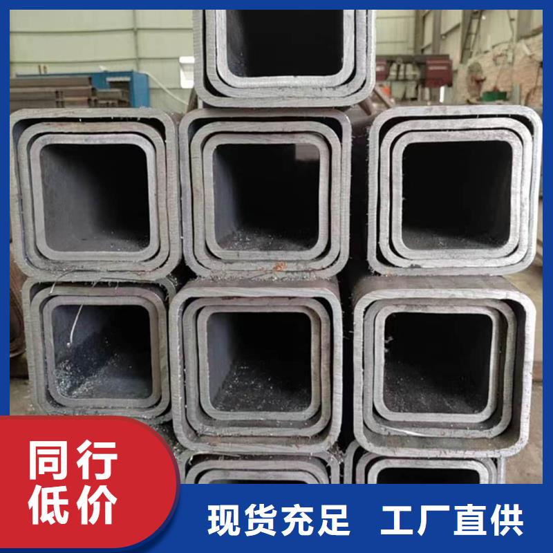 方管_Q345E無縫鋼管型號齊全