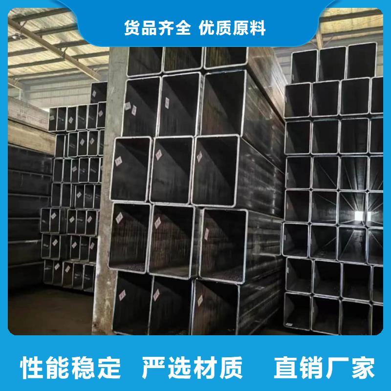 方管_Q345E無縫鋼管型號齊全