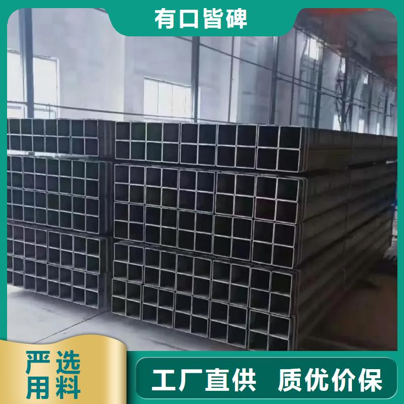 方管_Q345E無縫鋼管型號齊全
