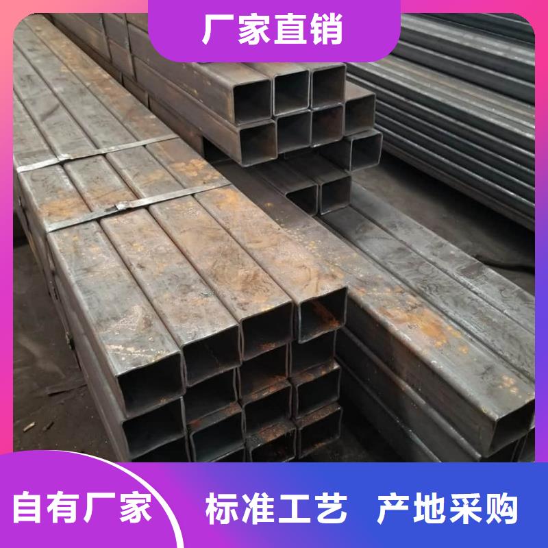 方管品質保障價格合理