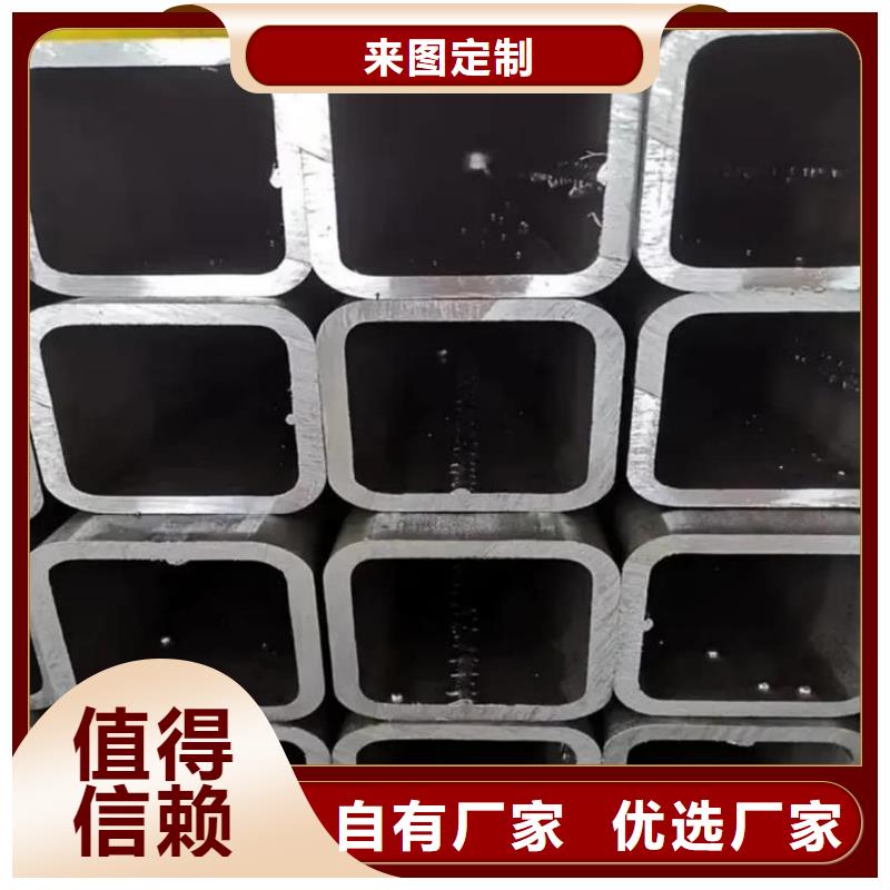 方管注漿管專業的生產廠家