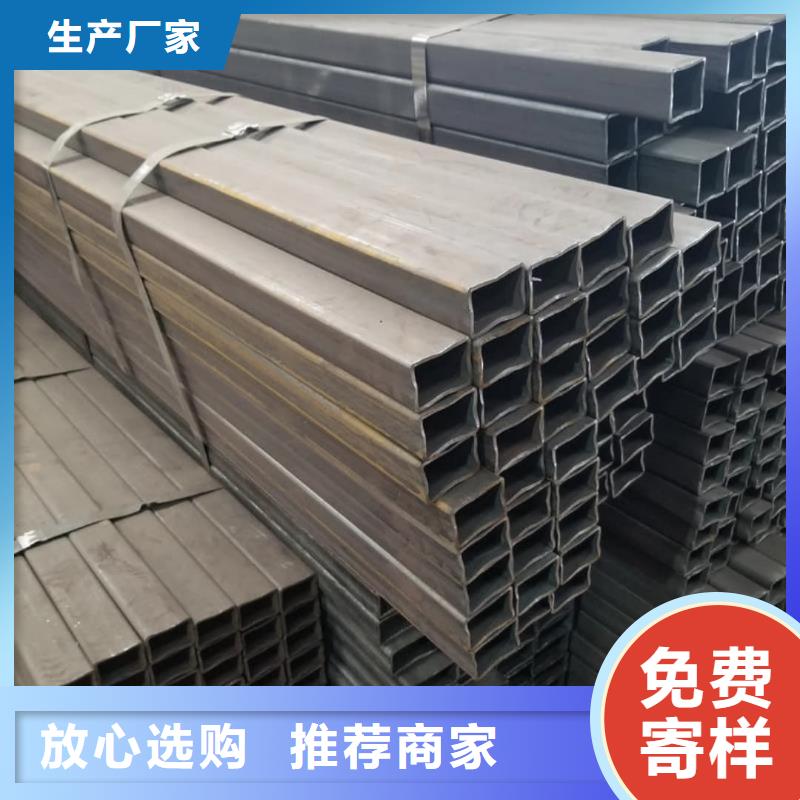 方管Q345E無縫鋼管快速生產
