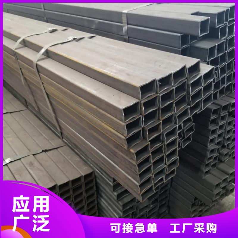 方管,35Crmo合金钢管一站式供应