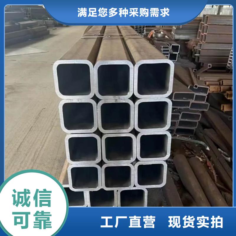 方管海量庫存