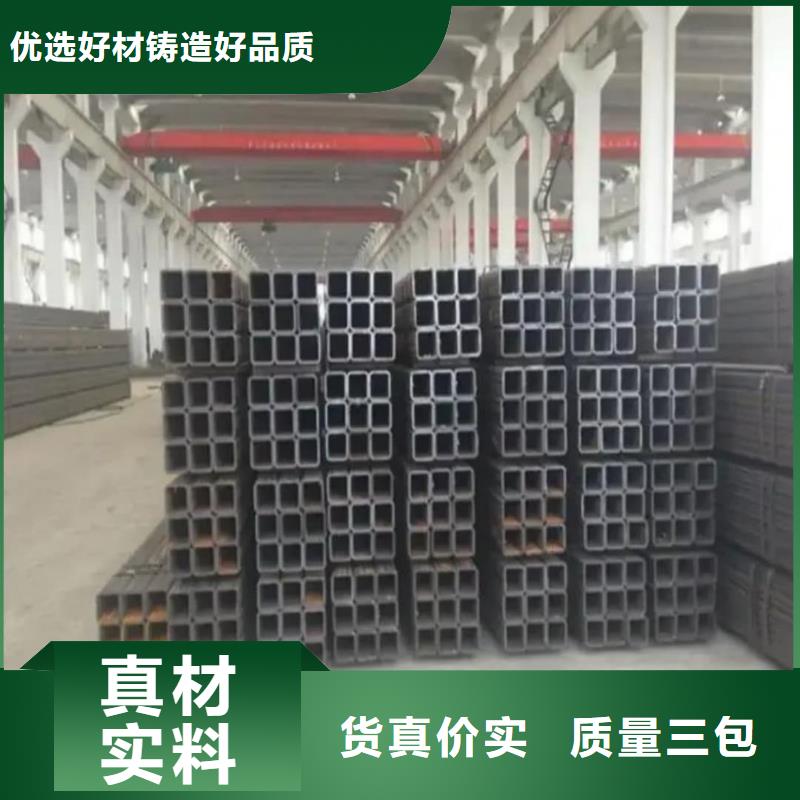 方管15crmog高压合金管商家