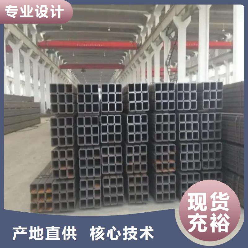 方管產品參數