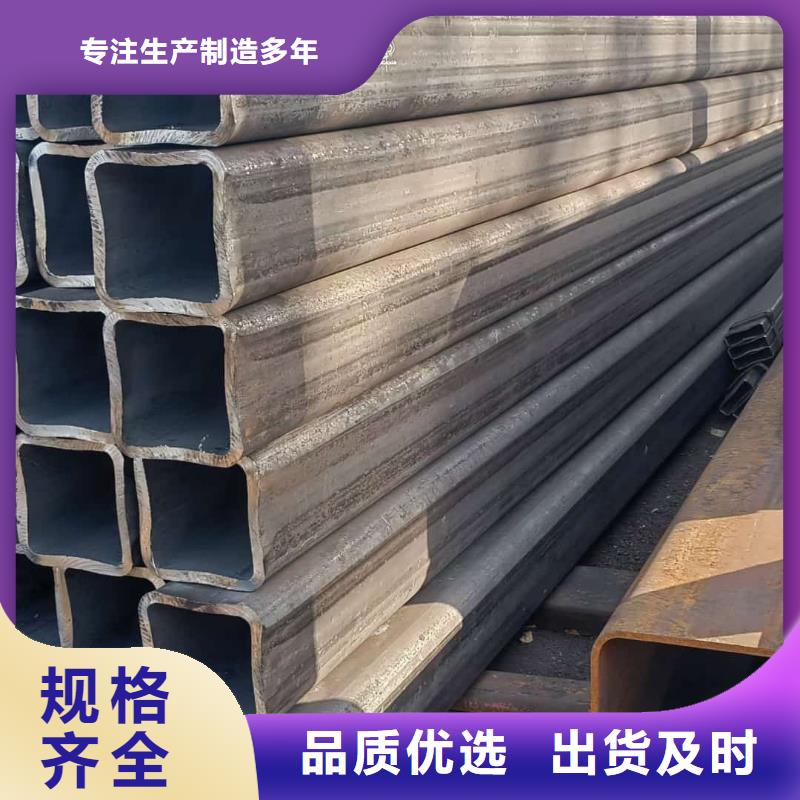  方管質(zhì)檢合格發(fā)貨