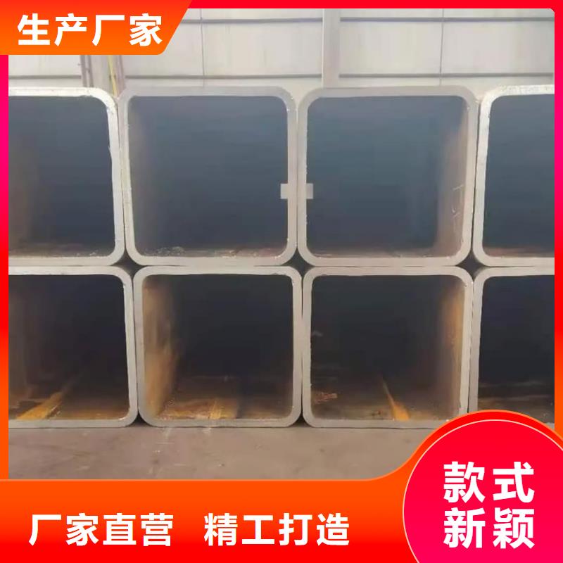  方管支持定制加工