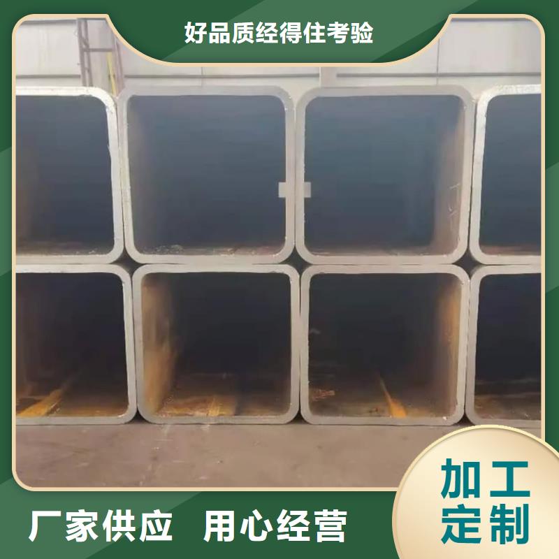 方管海量庫存