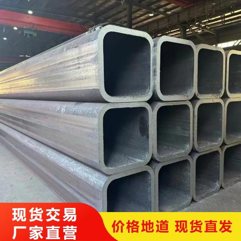  方管支持定制加工