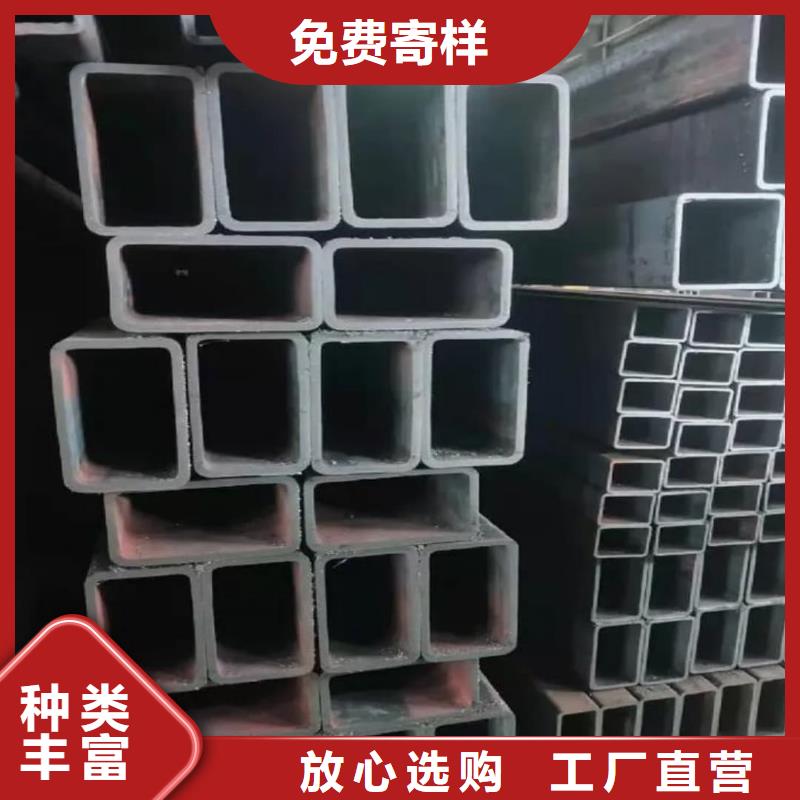 方管供應(yīng)商