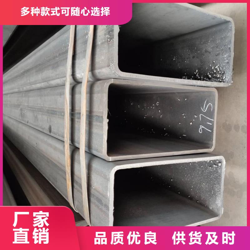 方管支持定制貼心售后