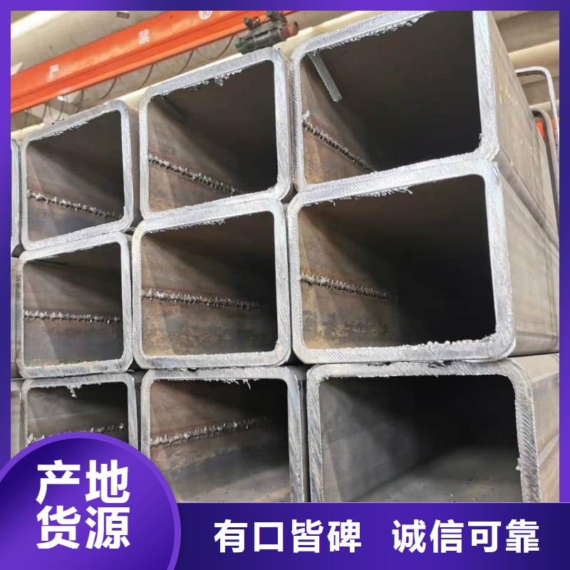  方管質檢合格發貨
