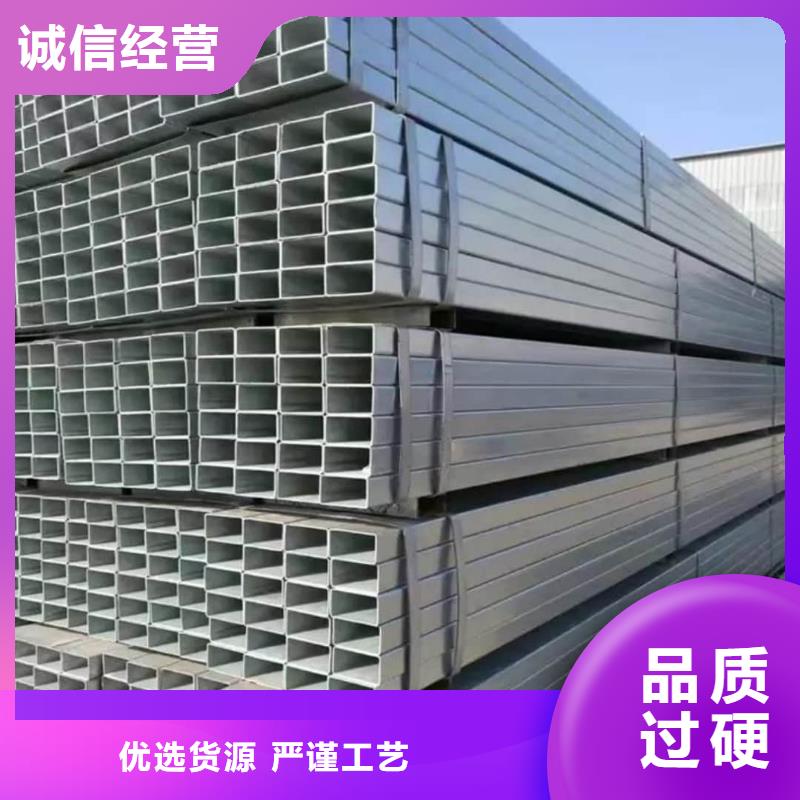 方管_Q345E無縫鋼管型號齊全