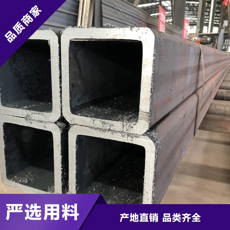 方管海量庫存