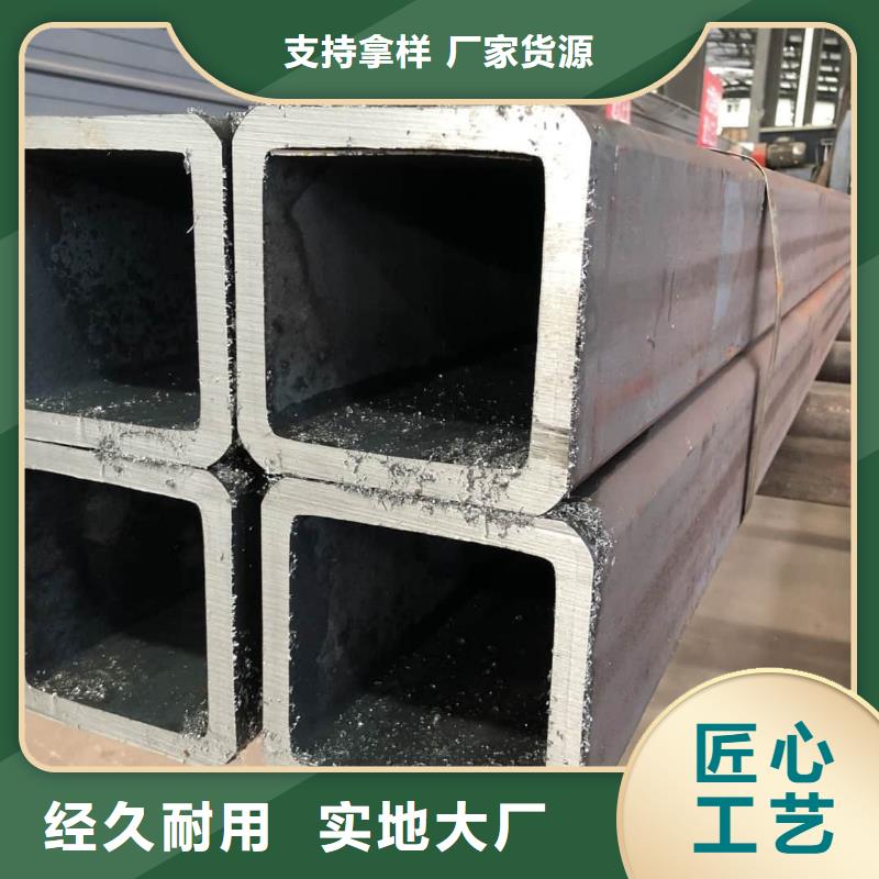 方管批發貨源
