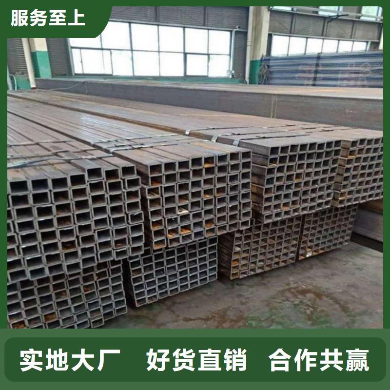 方管批發貨源
