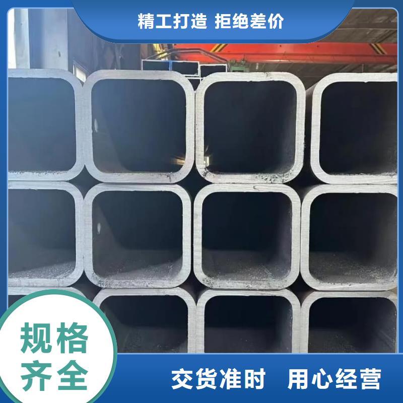 方管大廠生產品質
