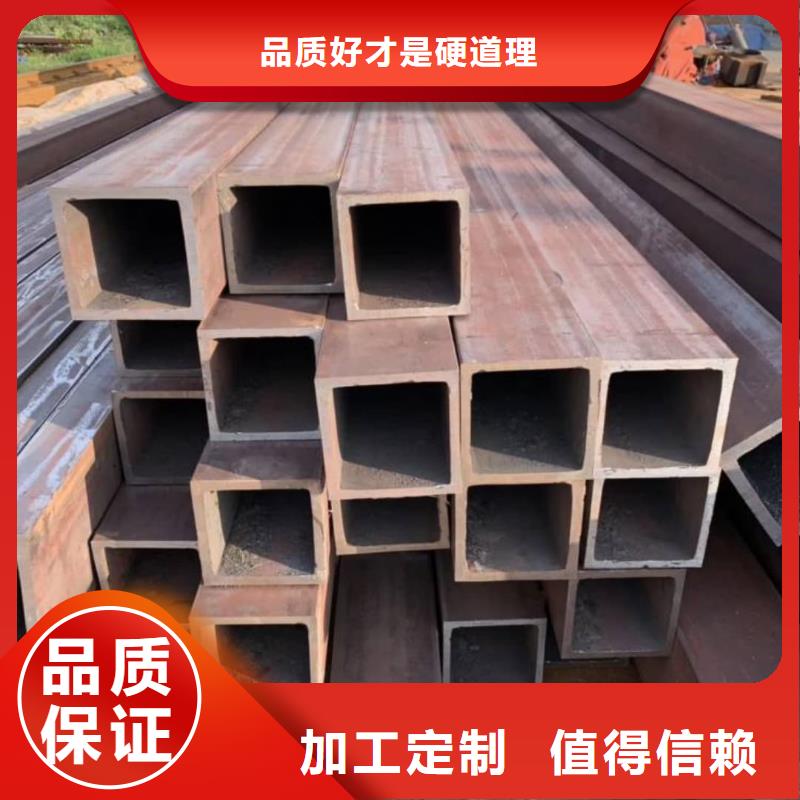 方管批發貨源