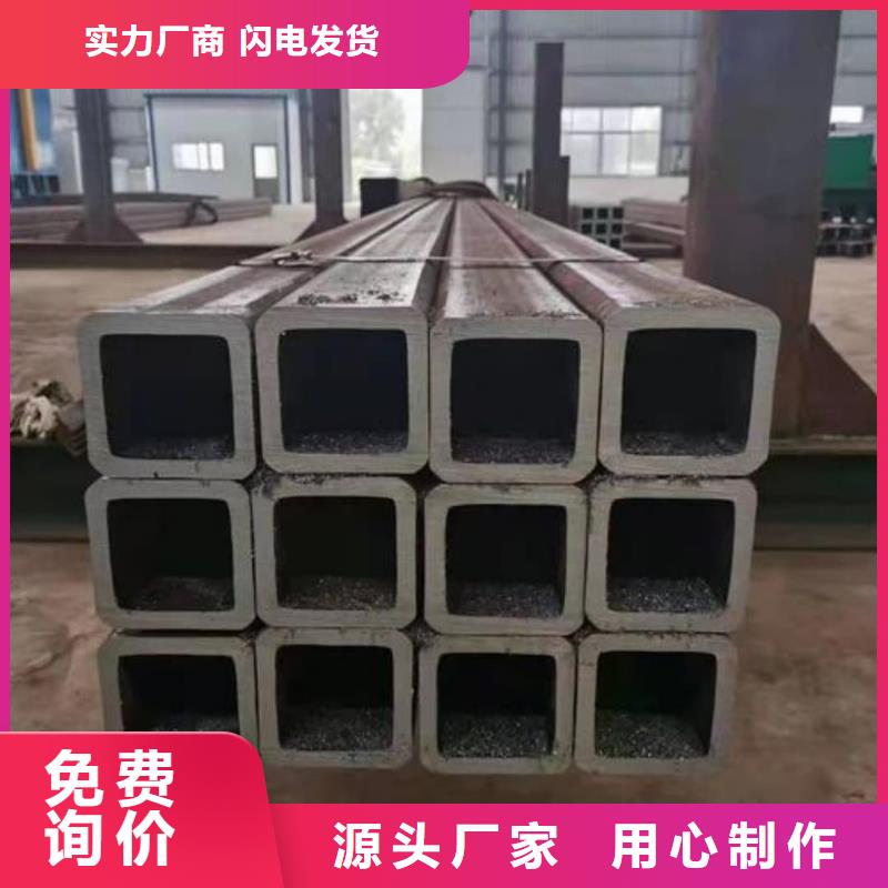 方管海量庫存
