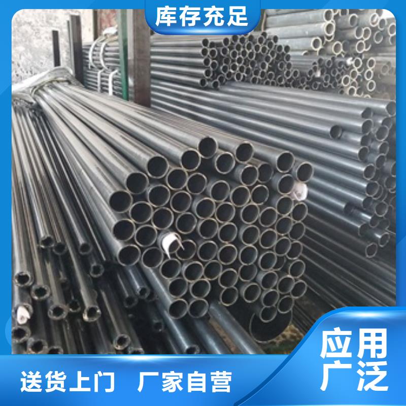 严谨工艺[大金]
40Cr精密钢管生产厂商
