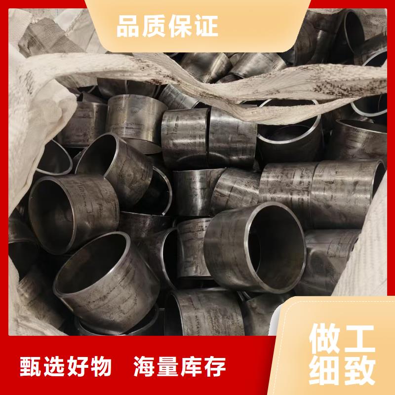 精拉钢管现货直供价格优